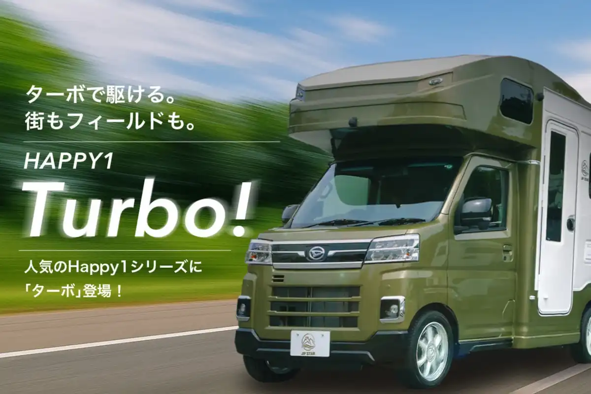 Imagen Promocional de la JP STAR Happy1 Turbo camper